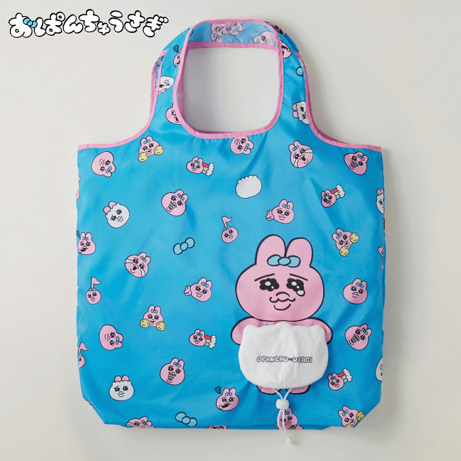パンサラッサぬいぐるみ　ドバイターフ　エコバッグ入　オリジナル商品　未開封 楽天市場】ぬいぐるみエコバッグ おぱんちゅうさぎ 収納 ケース