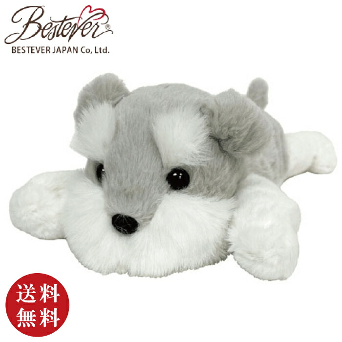 スパイク・シューズ New Balance sd-x 25.0cm 楽天市場】ボタンホール リボン レードトリム 全長18m 幅14mm