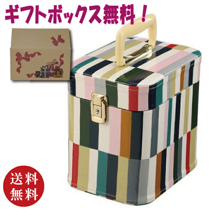 新品未使用　メイクボックス　日本製 楽天市場】メイクボックス日本製 メイクボックス 2E-46 化粧箱