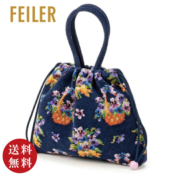 楽天市場】【正規品】FEILER（フェイラー）レポム 手付き巾着