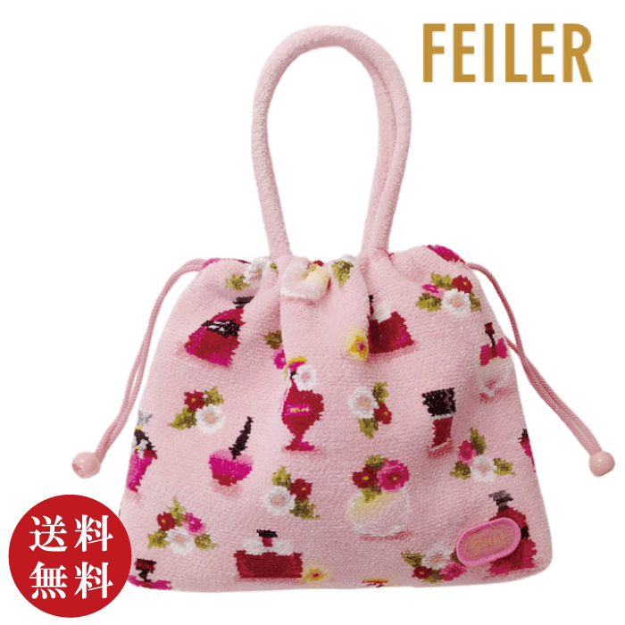 楽天市場】【正規品】FEILER（フェイラー）アメージング