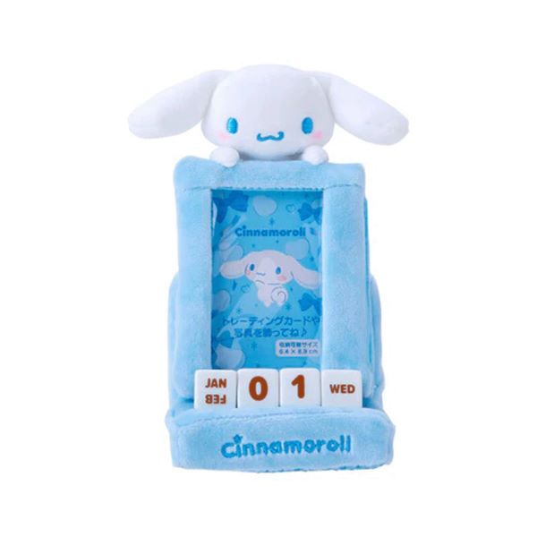 楽天市場】マイメロディ 万年カレンダー(いちご)プレゼント/贈り物/御