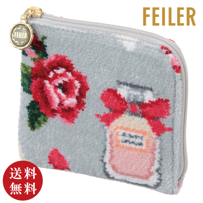 フェイラーアンドハイジ　便利ポーチ　定価以下 楽天市場】フェイラー公式/FEILER ハイジ 便利ポーチ HE-166028