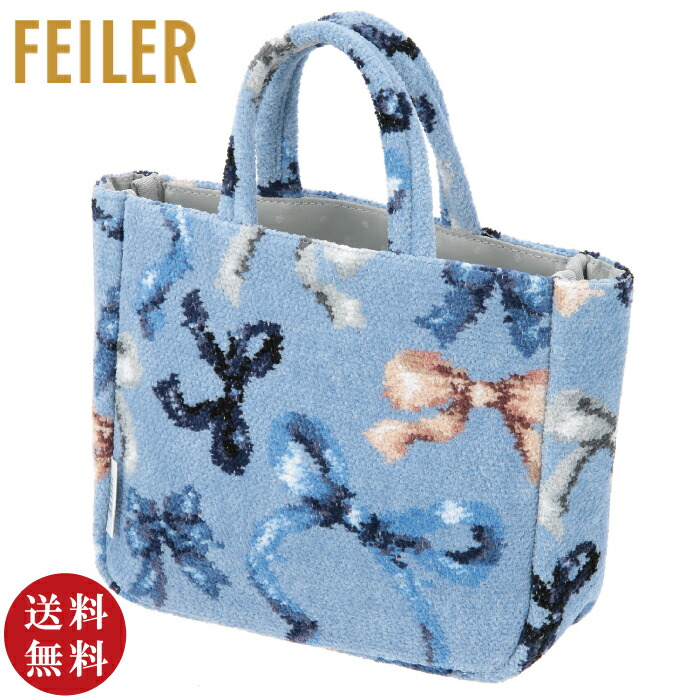 楽天市場】【10月度月間優良ショップ受賞】【新品】 フェイラー