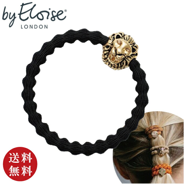 楽天市場】送料無料【正規品】by Eloise バイエロイーズ