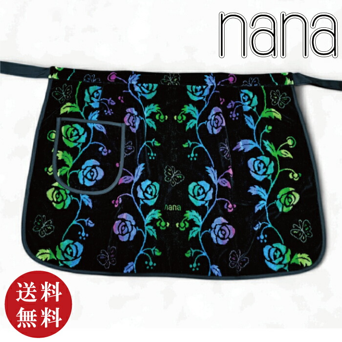 楽天市場】正規品【横浜ナナ 湘南ナナ】nana ショートエプロン