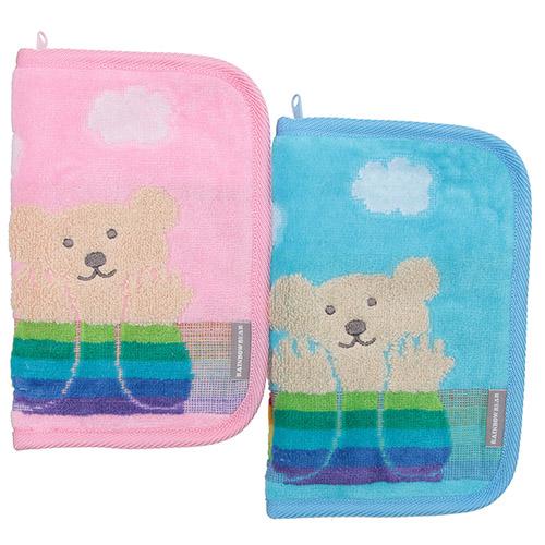 【送料無料】レインボーベア デイズ3マルチケース ピンク・サックス (ギフト プレゼント 贈り物 出産祝い Xmas クリスマス お祝い お礼 くま 熊 クマ パスポートケース 母子手帳ケース マルチケース)【メール便対応】画像