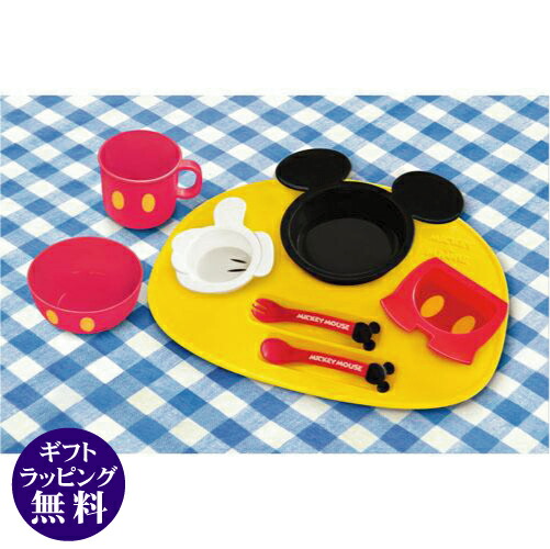 Disney ディズニー ミッキーマウス 国内初の直営店 アイコン ランチプレート ベビー食器セット 対象
