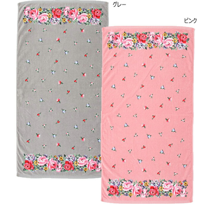 楽天市場】プレゼント ギフト バスタオル レイクアルスター ローズ
