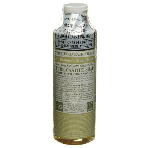 楽天市場 Dr Bronner S ドクターブロナー マジックソープ サンダルウッド ジャスミン sサイズ 全米売上no 1オーガニックソープ 宅配便配送 メール便とネコポスは不可 お取り寄せ商品 通常3日程度 セレジオーネ インテリア雑貨 楽天市場 Dr Bronner S ドクターブロナー マジックソープ サンダルウッド ジャスミン sサイズ 全米売上no 1オーガニックソープ 宅配便配送 メール便とネコポスは不可 お取り寄せ商品 通常3日程度 セレジオーネ インテリア雑貨