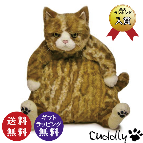 楽天市場】Cuddly (カドリー） ねこ ぬいぐるみ 小春 ミケ猫（三毛ネコ