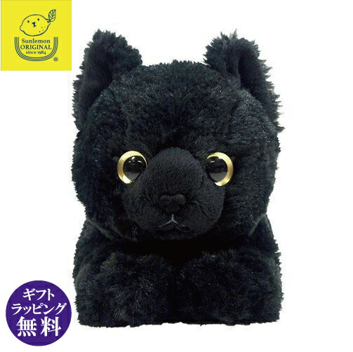 楽天市場】Cuddly カドリー ぬいぐるみ 猫 ねこ ネコ リアル