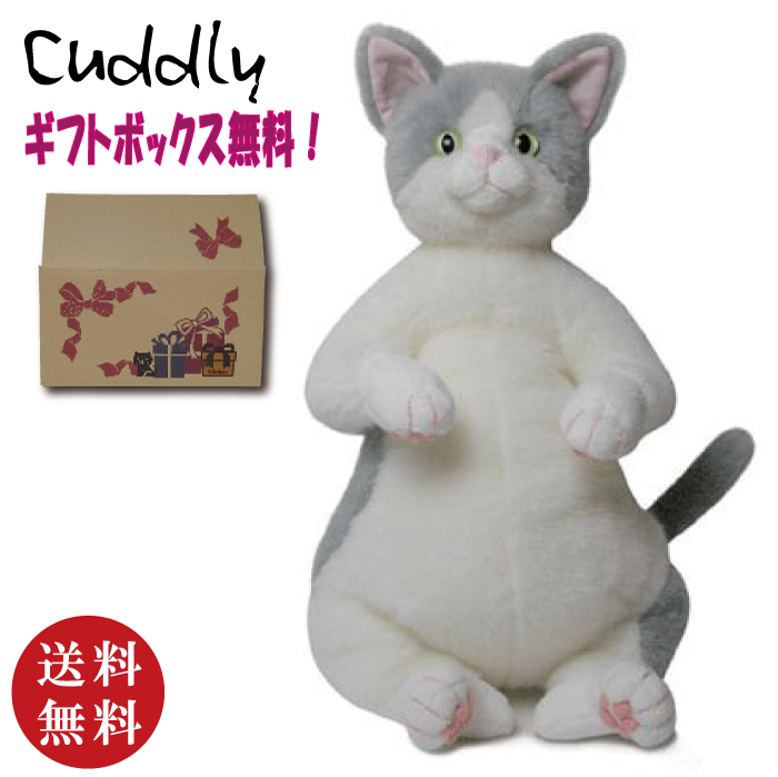 楽天市場】Cuddly (カドリー） ねこ ぬいぐるみ 小春 ミケ猫（三毛ネコ 