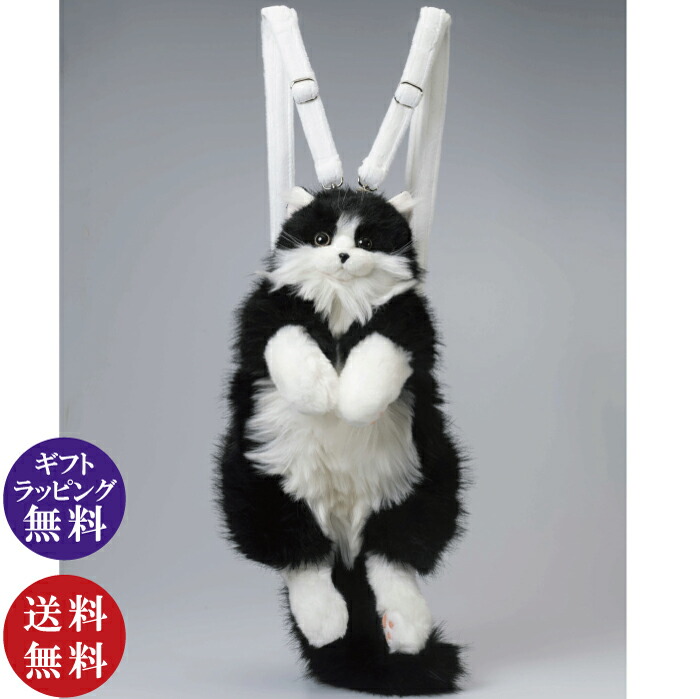 楽天市場】【Chongker】ぬいぐるみバックパック ラグドール （ねこ