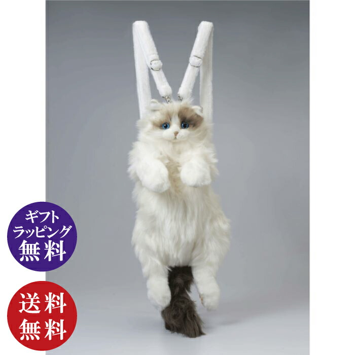 楽天市場】【Chongker】ぬいぐるみバックパック ハチワレ （ねこ