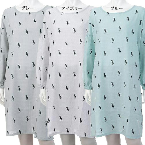 【送料無料】ATSUKO MATANO マタノアツコ 水玉黒猫 カッポウ着 （割烹着 かっぽう着 エプロン またの あつこ） グレー・アイボリー・ブルー 【メール便対応】