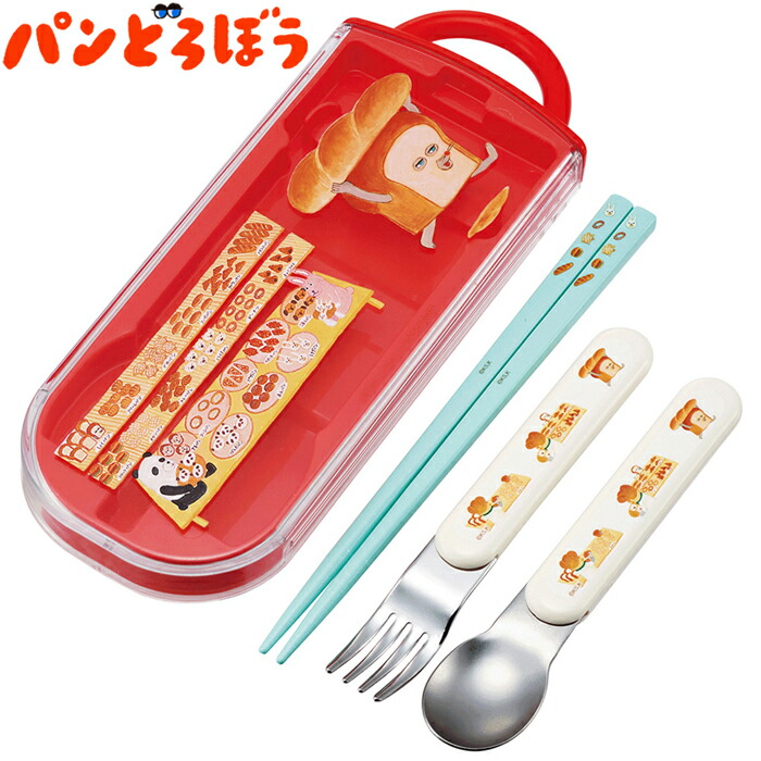 楽天市場】パンどろぼう 抗菌 食洗機対応 スライド式トリオセット 6911