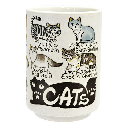 楽天市場】【日本製】YAMATO寿司湯呑 福招き猫 280ml (ねこ ネコ 美濃