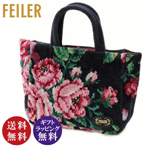 【正規品】FEILER(フェイラー)ローズアダージョ バッグインミニトート ネイビーブルー(ROA212036) (母の日 誕生日 ギフト プレゼント お祝い 贈り物)【送料無料】【メール便対応】|セレジオーネ(インテリア雑貨)