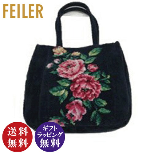 【定まり品】FEILER（フェイラー）サクラ色アダージョ 御徒面子 ネイビーブルー（ROA212029） （母の日 生まれ落ちる日 差し上げ物 差し上げ物 祝い事 差し上げ物）【貨物輸送無料（沖縄県・離島は除く）】