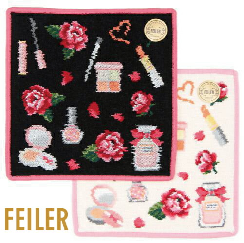 楽天市場】【正規品】FEILER（フェイラー） タオル ハンカチ袋