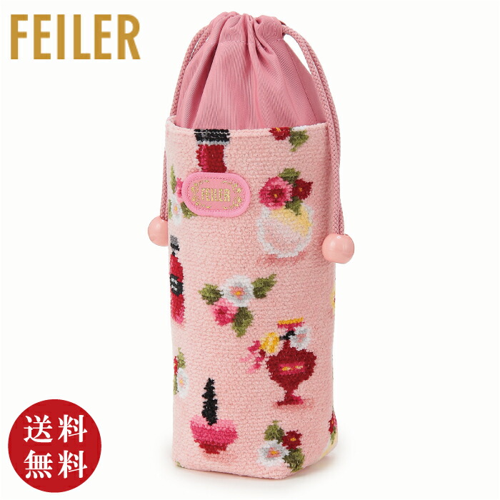 楽天市場】フェイラー公式/FEILER マイフェイバリットグリーン