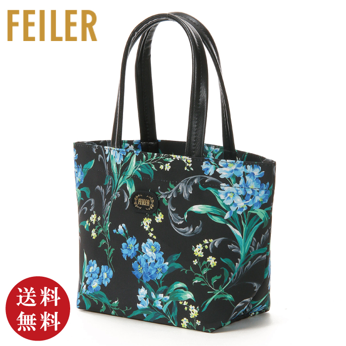 楽天市場】正規品【フェイラー エーデルブラウ】ショッピングバッグ（S