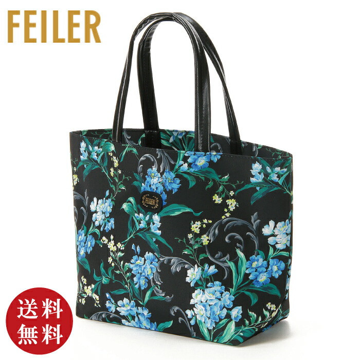 未使用 タグ無し フェイラー FEILERトート巾着バッグ フェイラー