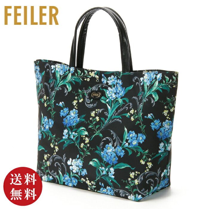 楽天市場】【正規品】FEILER（フェイラー）エーデルブラウ