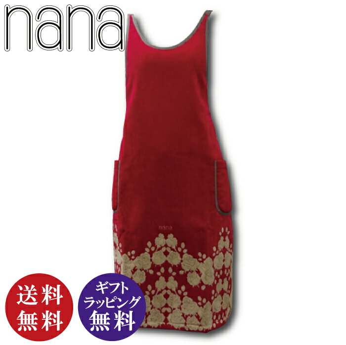 楽天市場】正規品【横浜ナナ 湘南ナナ】nana カフェエプロン