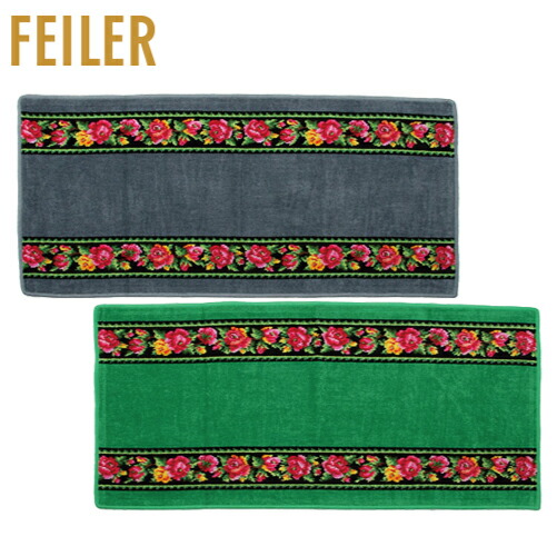 【決まり品】FEILER（フェイラー）レーシーローズ 御手々西洋手ぬぐい（人間の顔西洋手ぬぐい） 薄墨色・緑であること（運動競技西洋手ぬぐい 差し上げ物 差し上げ物 喜び事 生み出すこと 差し上げ物） 【貨物輸送無料】【電子メイル便相応う】 タオル-日用品雑貨・文房具・手芸-フェイスタオル