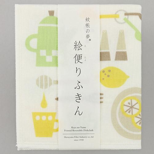楽天市場 蚊帳生地 絵便りふきん キッチン グリーン 奈良県のかや生地ふきん メール便対応 セレジオーネ インテリア雑貨