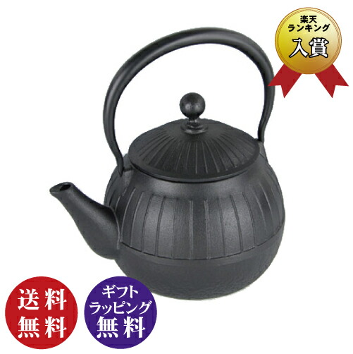 南部鉄器【盛栄堂（及源/OIGEN）】　鉄瓶（1.15L）　千草焼き Ｈ-154【送料無料（沖縄県・離島は除く）】【smtb-TD】【saitama】