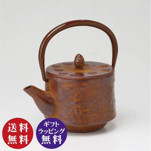 南部鉄器【盛栄堂（及源/OIGEN）】南部鉄急須（ティーポット）　桜皮寸筒　0.25【送料無料（沖縄県・離島は除く）】【smtb-TD】【saitama】