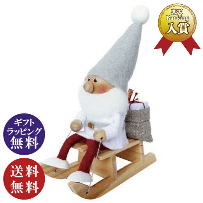 NAO ナオ ティンカーベルと夢の中 02001679 | ブランド洋食器