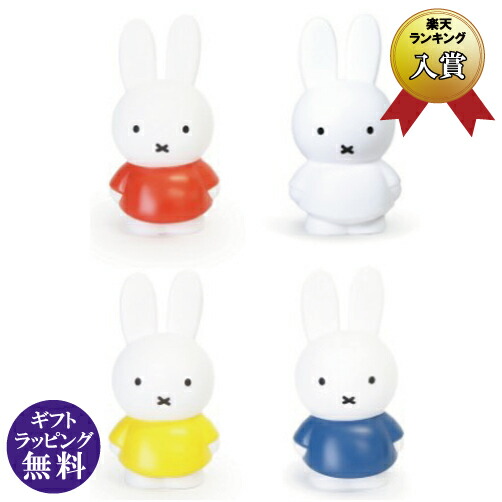 ロイヤルデルフト　ミッフィー　貯金箱 ロイヤルデルフト ミッフィー 貯金箱 - メルカリ