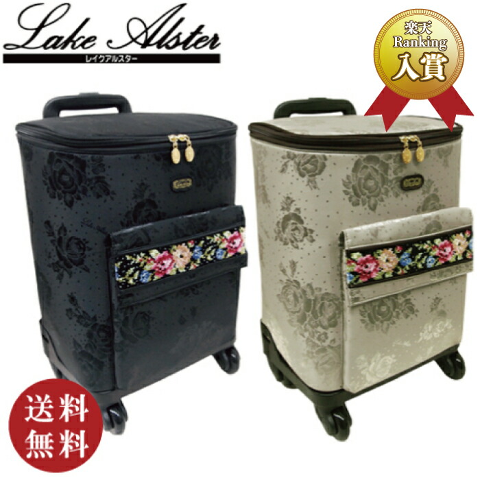 楽天市場】カート キャリー☆レイクアルスター MJ−ミニ4輪カート S