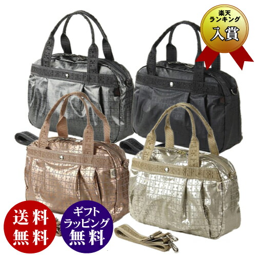 ヤマト屋キキ2 ネオ 2WAY 小さめバッグ 洗濯機で丸洗い可 紫外線に強い