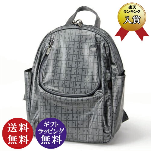 美品】ヤマト屋 RaviRavi ラビラビ キキ2 UリュックS 黒