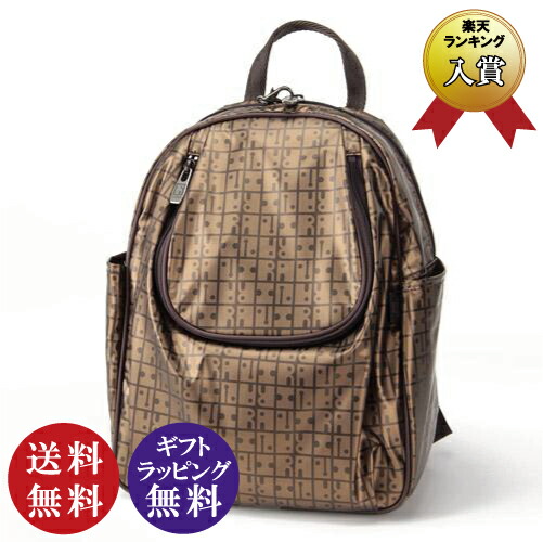 楽天市場】ヤマト屋【RaviRavi/ラビラビ】キキ2 Uリュック2 全5色（水