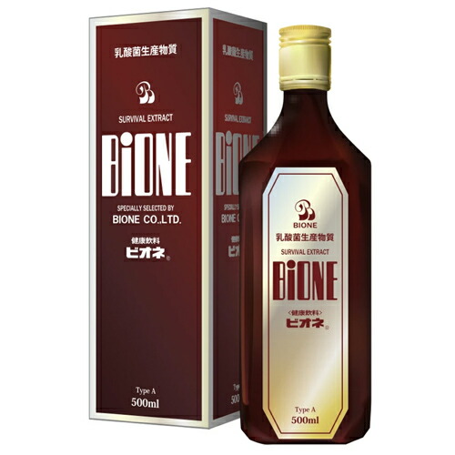 ビオネ 乳酸菌 生産物質 Aタイプ 500ml 乳酸菌発酵物質 酵母 【健康食品】