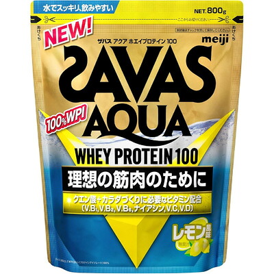 ザバス アクア ホエイプロテイン100 レモン風味 800g ザバス プロテイン SAVAS 明治