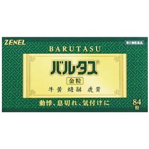 【第2類医薬品】 バルタスA　84粒 【動悸】【息切れ】【気付け】【ゼネル薬品工業】