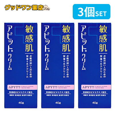 楽天市場】【あす楽】 日邦薬品 ACL アクル ノーマライジングクリーム