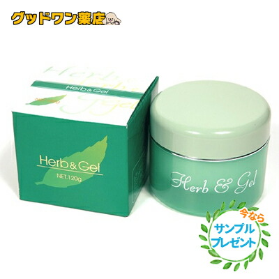 【2本セット】 全身うるおい保湿液II (薬用保湿トリートメント) 31oHdVDlBKL._UF350,350_QL50_.jpg