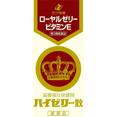 【第3類医薬品】ゼリア新薬工業ハイゼリー散 110gローヤルゼリー コンドロイチン HIJELLY|グッドワン薬店