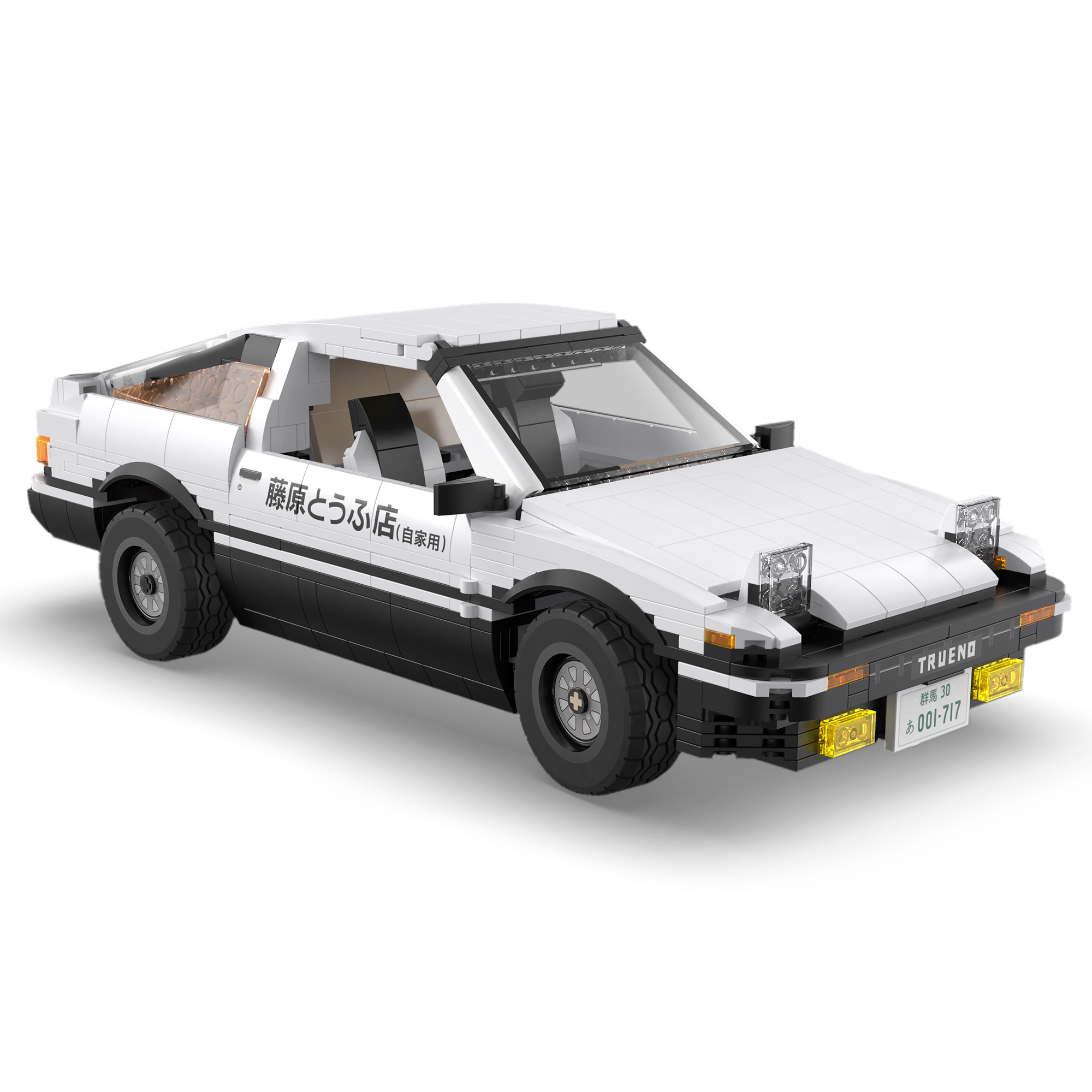 楽天市場】JADA TOYS 1/24SCALE Hollywood Rides - INITIAL D 頭