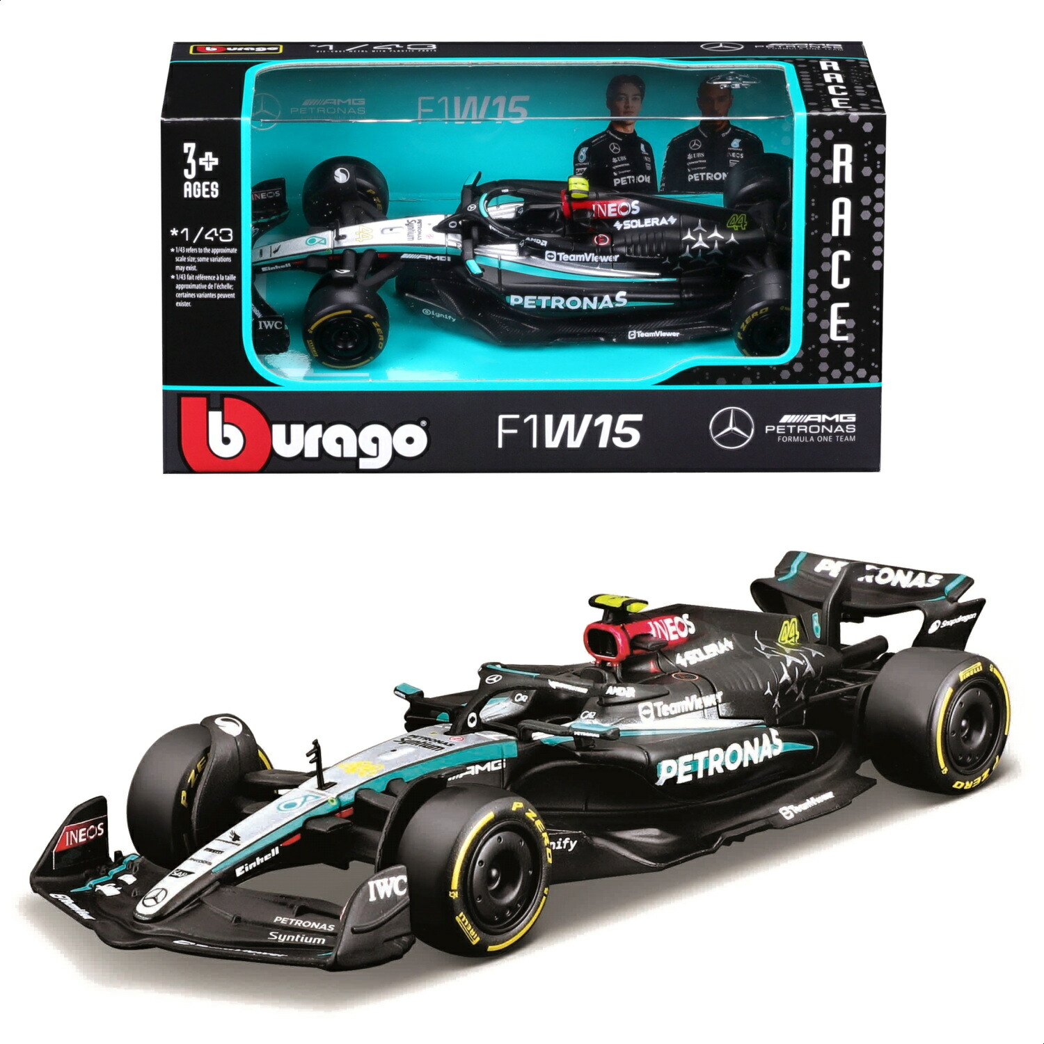 Amazon.co.jp: 2023 ドライバー＆ケース付き ブラゴ 1/43