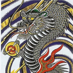 先だつもの益荒男絵幟：龍虎之図：巾90cm×長さ6m