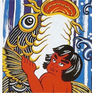 楽天市場 黄金武者絵幟 金太郎と鯉の滝昇り 巾90cm 長さ6m 人形の伏見屋